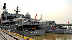 Tàu chiến Nhật ở cảng Hải Phòng
