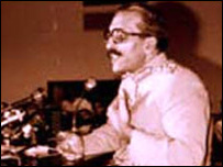 जनरल ज़ियाउल हक़