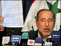 قومی سلامتی کے مشیر