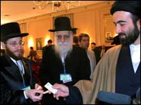 ہولو کاسٹ کانفرنس