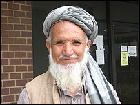 अमरीका में रह रहे मुस्लिम