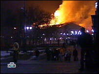 Cena do incêndio na capital russa