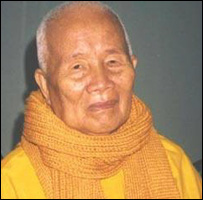 Hòa thượng Thích Huyền Quang