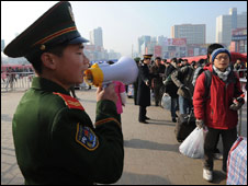 Cảnh bến tàu Trung Quốc