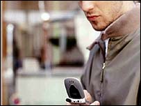 ब्लूटूथ तकनीक