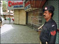 نواز شریف کے دنوں میں کراچی کے حالات