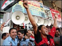 Người dân tại Baghdad ăn mừng