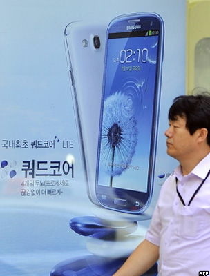 Cartaz do Galaxy S3 da Samsung em Seul