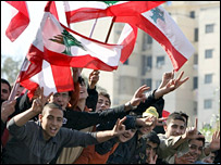 प्रदर्शनकारी