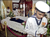 कदिरगामर