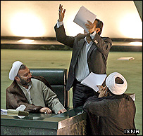 نشان قوه قضائیه