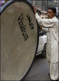 کراچی میں ڈش انٹینا