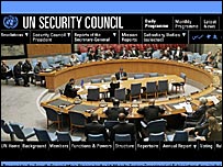 سايت اينترنتی شورای امنيت