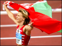 नेसतेरेन्को