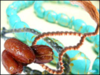 خرما او تسبيح