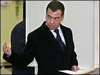 دمتری میدوی ایدف