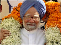 मनमोहन सिंह