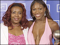 सरीना-यतुंडे