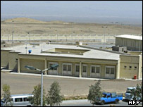 ईरान का परमाणु संयंत्र