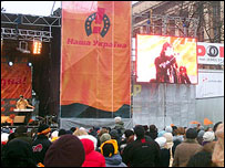 Дніпропетровськ