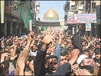 प्रदर्शन (फ़ाइल फ़ोटो)