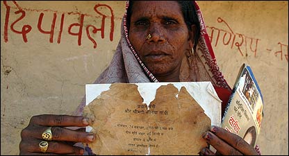 सोनभद्र के आदिवासी