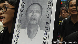 香港公民六月份舉行集會要求查清李旺陽死因