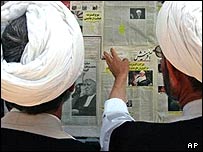 روحانیون ایران