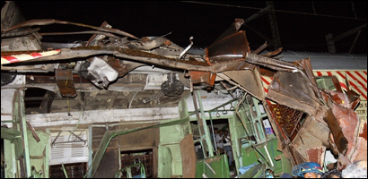 विस्फोट