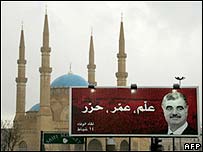 Beyrut'ta Hariri posteri