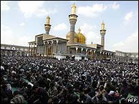 اقوامِ متحدہ