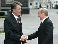 Путін та Ющенко
