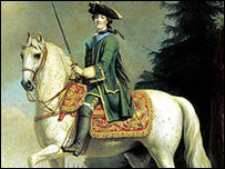 Катерина Друга