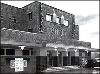 Exterior of the Pilot Cinema