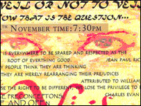 نقاب کیا ہے؟