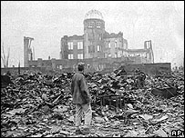 Teste com bomba atômica no Novo México