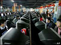 Çin'de internet kullanıcıları