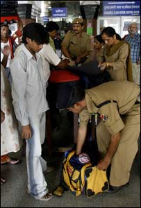 सुरक्षा