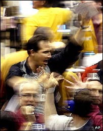 معامله گران