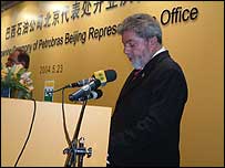 Lula no escritório da Petrobras em Pequim (Foto: Isabel Murray)