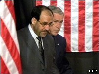 بوش و مالکی