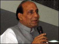 राजनाथ सिंह