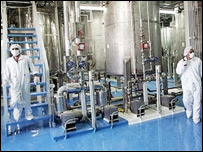 ईरान का परमाणु संयंत्र