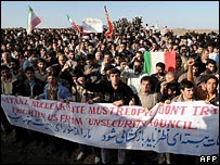 تظاهرات در ايران