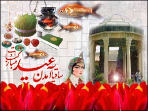 محمد حسين عباسی