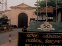 Welikada prison