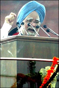 मनमोहन सिंह