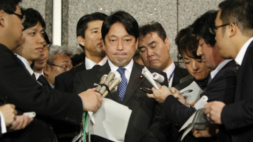 日本防衛大臣小野寺五典