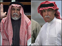 Avad Hamid el-Bender ve Barzan İbrahim el-Tıkriti