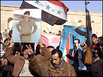 تکریت میں احتجاج